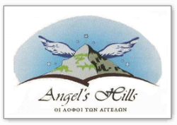Cyprus Agrotourism (Angel's Hills)